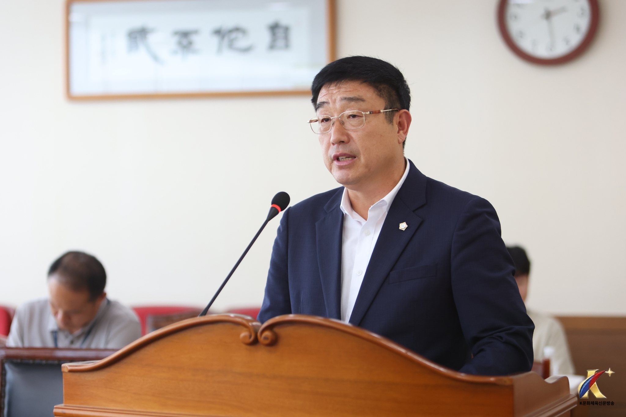 천안시의회 노종관 의원 대표발의, 「천안시 도시공원 및 녹지 등에 관한 조례 일부개정조례안」 상임위 통과