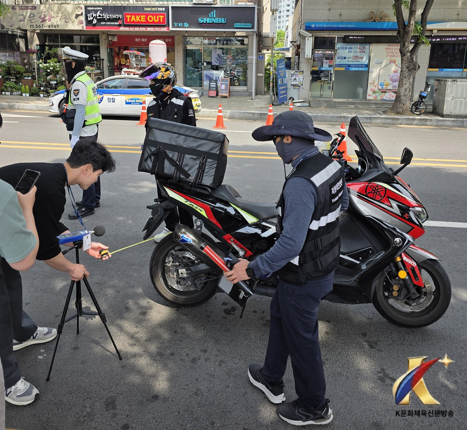 천안시, 오토바이 소음 합동단속…불법 개조 등 9건 적발