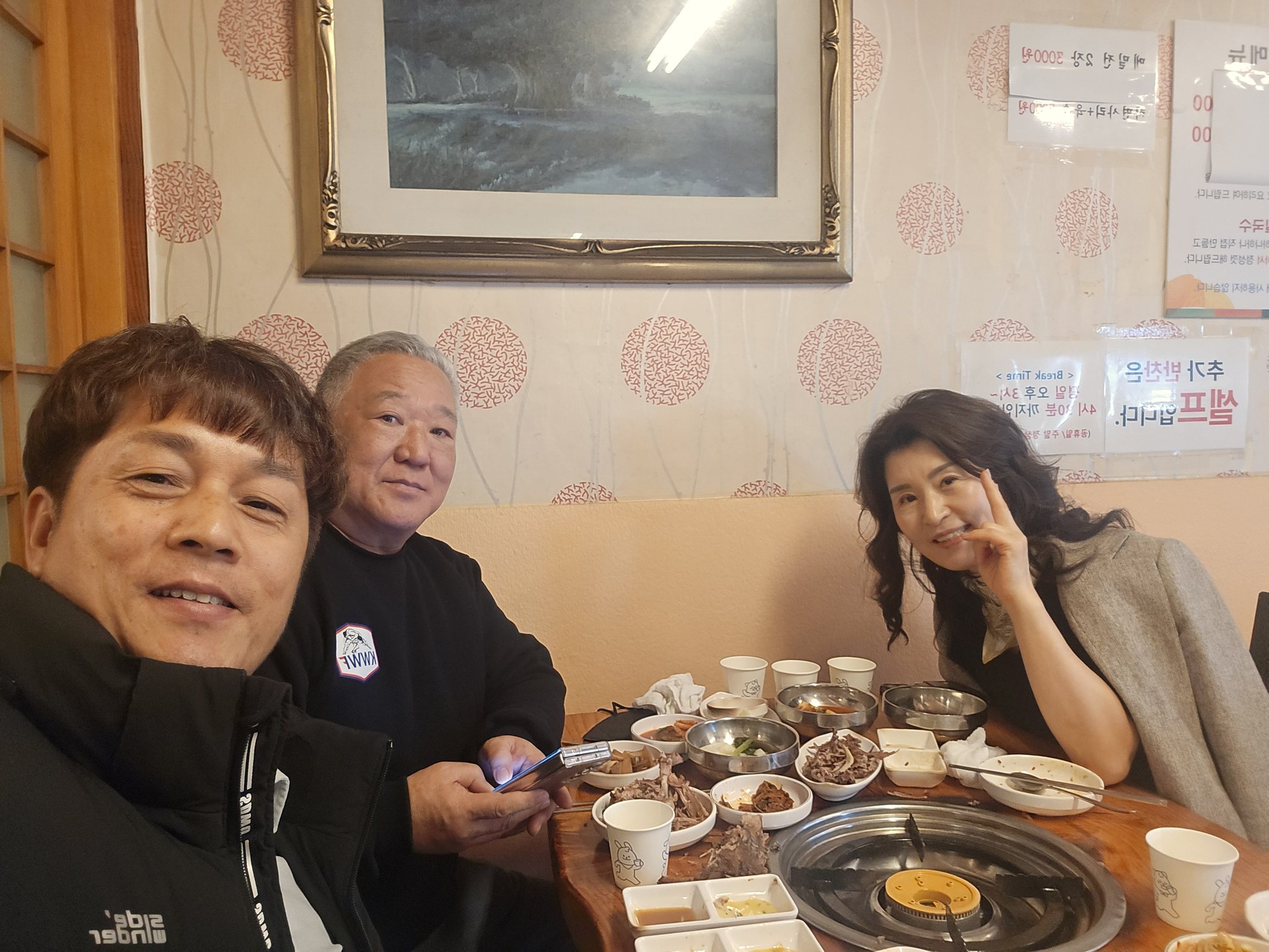 K문화체육신문방송, 5월 개국식 준비 본격화
