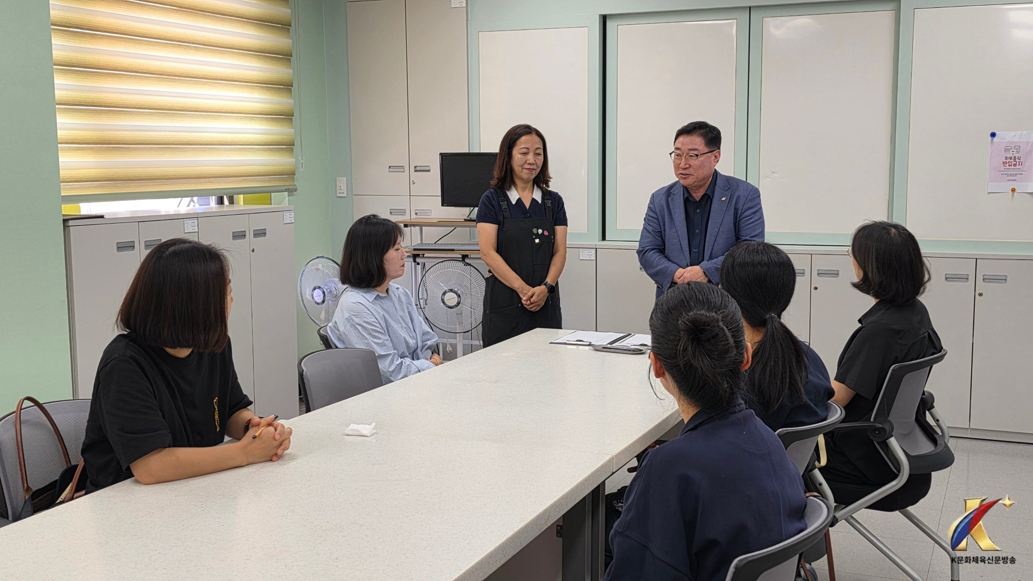 천안교육지원청, 커피향과 함께하는 특별한 배움