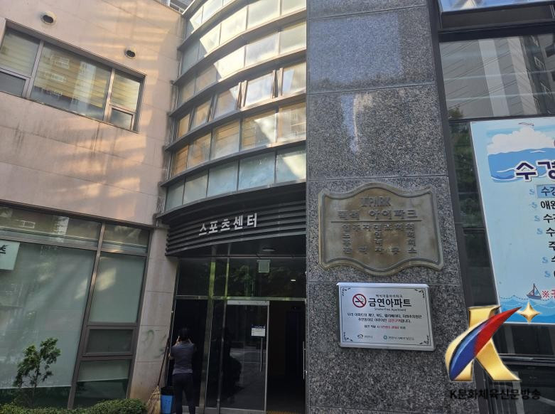 천안시, ‘백석마을아이파크’ 서북구 제43호 공동주택 금연구역 지정