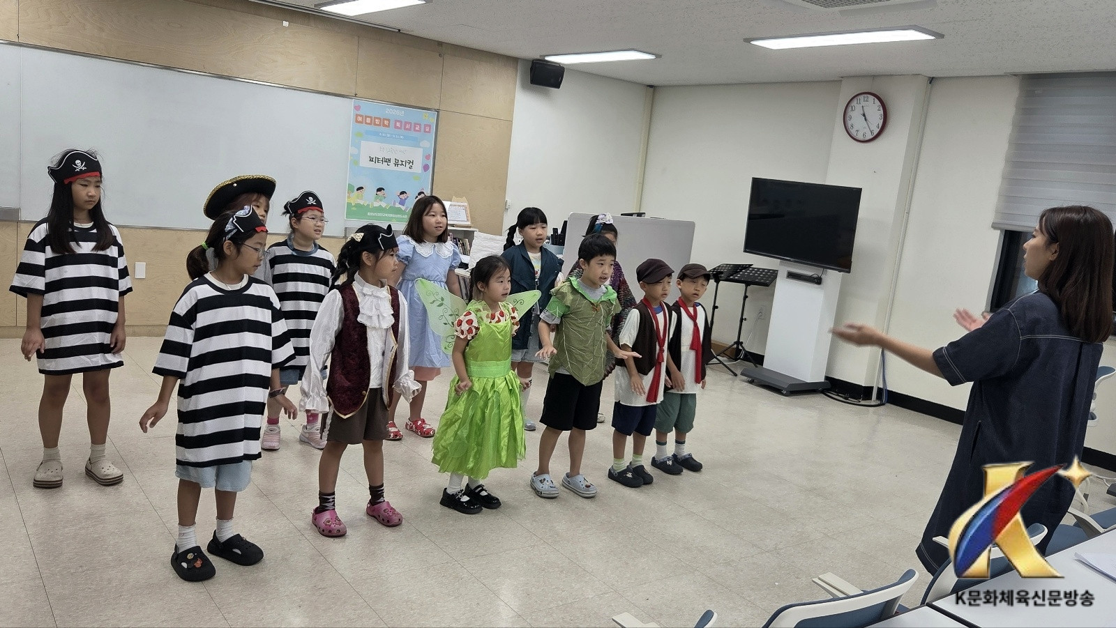 성환도서관, AI·환경·동화 주제 여름방학 독서교실 성료