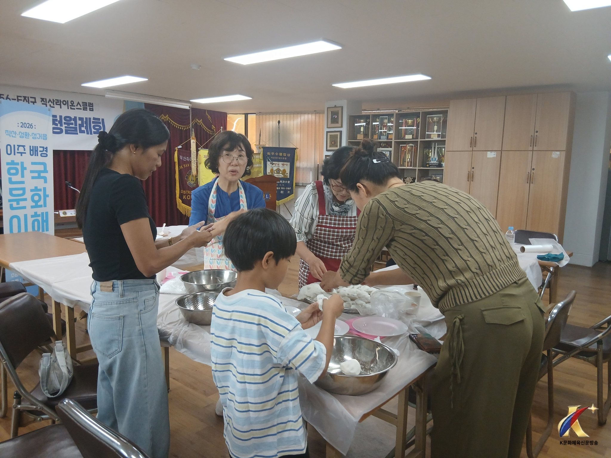 천안교육지원청, ‘2026 천안 온마을 다우리로 잇는 한국어·한국문화 배움교실’ 운영