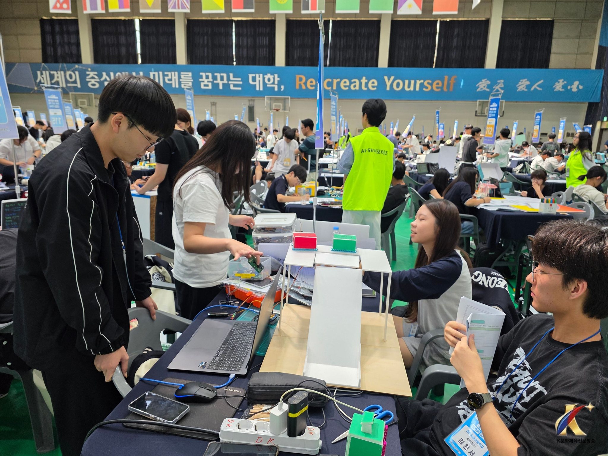 천안오성고, ‘2026 제5회 인공지능 로봇 끝장개발(해커톤) 한마당’ 전 영역 수상 쾌거