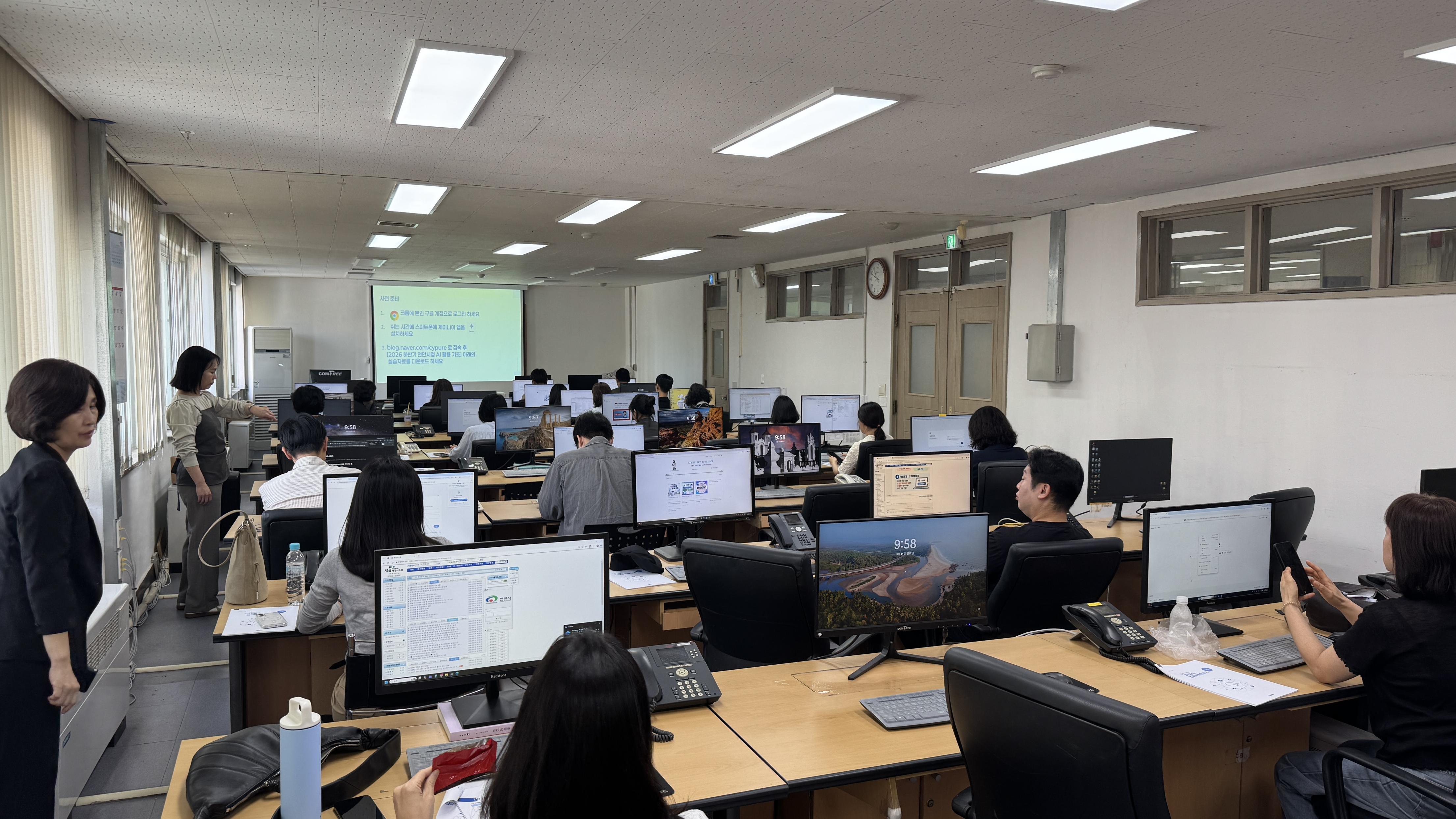 Cheonan City, completion of public official generative AI practice education... 500+ participants completed this year