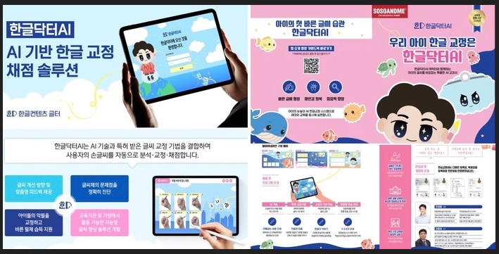 본문사진