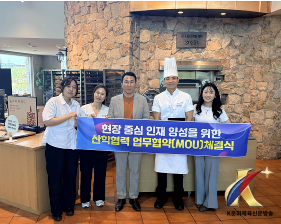 병천고, 지역우수업체 뚜쥬루 산학 협력 MOU 체결